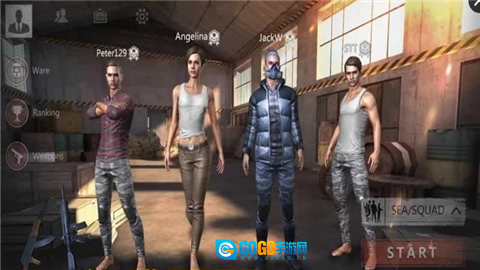 生存小队亚服安卓免费版图3