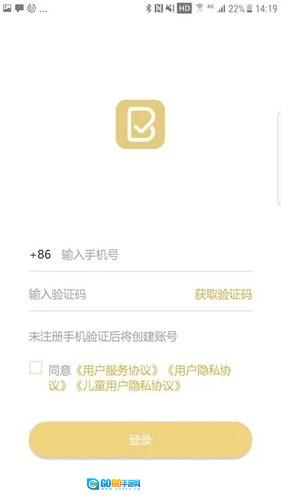 布小丁印题图3