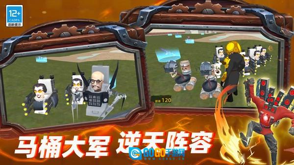 密室大逃亡手机免费版图1