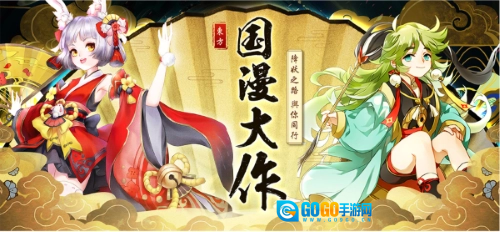 幻境觉醒免费原版图5