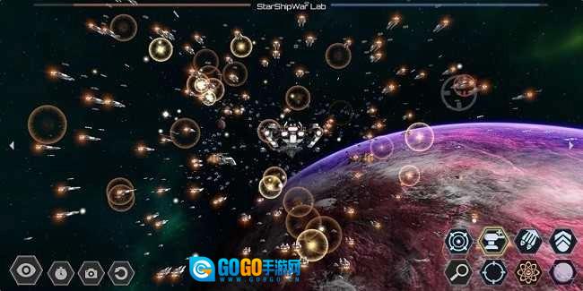 星舰实验室免广告版图1