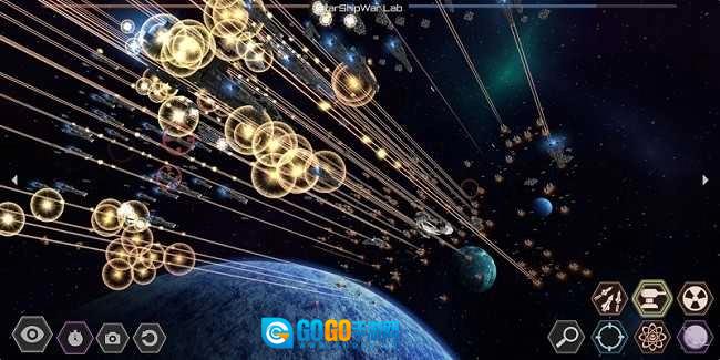 星舰实验室免广告版图2