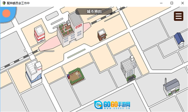 播种委员会汉化版图3