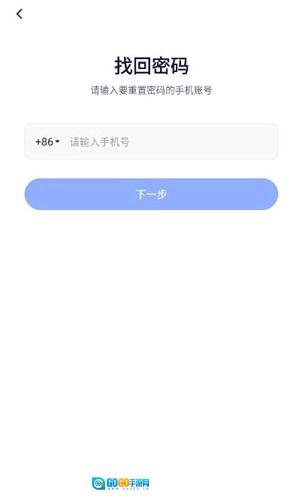 长安云课堂图2