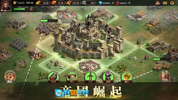 帝国文明的崛起手机正版图3