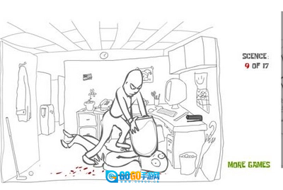 怒揍老板(Whack Boss)游戏正版图1