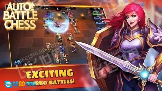 战斗自走棋(Auto Battle Chess)游戏完整版图1