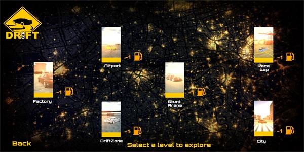 魅影GTR游戏正版图1