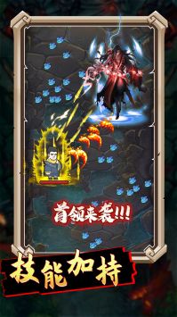 合成大飞刀手游无广告版图2