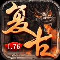 一刀烈火封神免费版