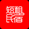短租民宿最新版