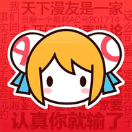 AcFun安卓直装版