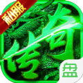 毒液传奇红包版