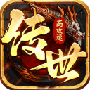 八荒主宰官方版正版