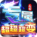 幽蓝边境0.1折
