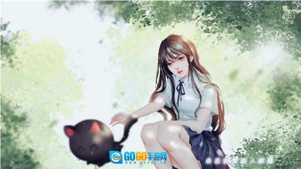 橘色人生(橙光)手机免费版图4