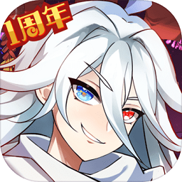元气封神直装游戏版