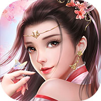创世仙缘手游版