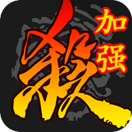 三国杀手机最新版