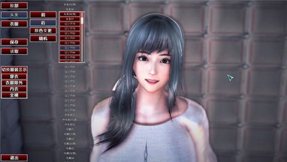 俱乐部手机正版图1