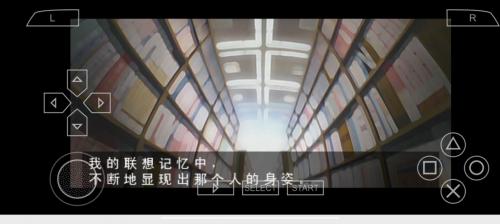 长门有希的暴走汉化版图1