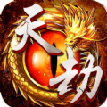 龙之大陆天劫力量游戏纯净最新版