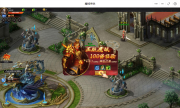 魔域传说安卓免费版图2