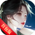绝刹修魔最新免费版