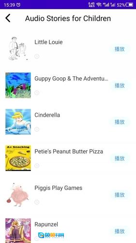 英语故事图3