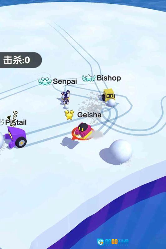 雪球大战游戏纯净最新版图2