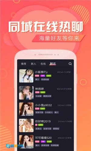 闲聊图1