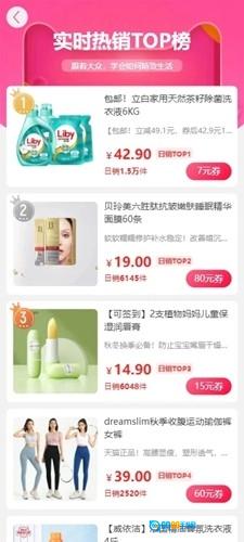 集多猫赚钱版图2