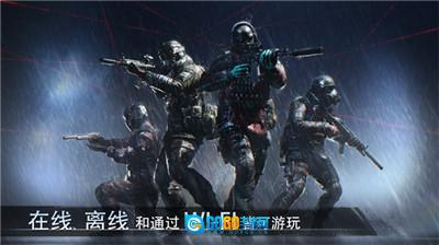 特种部队小组3 游戏纯净版图3