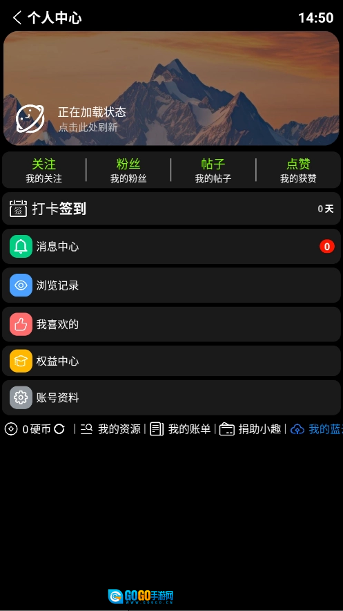 小趣空间图3