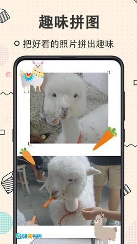 今日水印相机完美版图3
