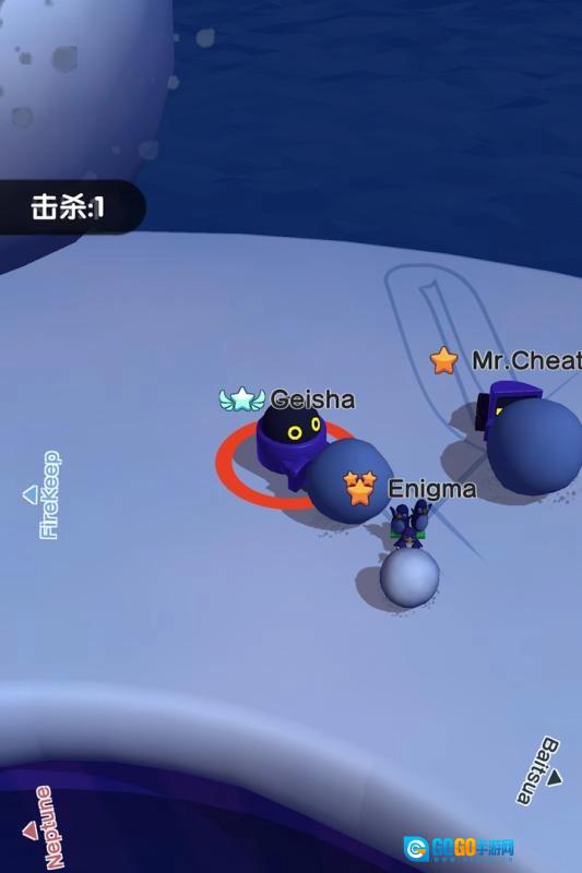 雪球大战游戏纯净最新版图1