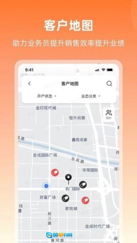 润曜通图1