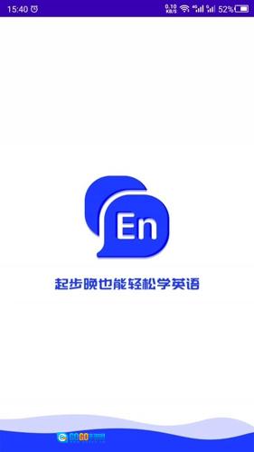 英语故事图1