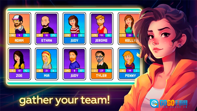 开发模拟器2汉化版图2