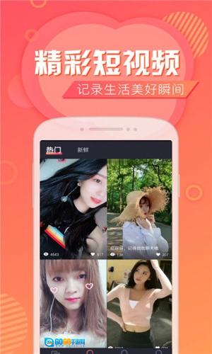 闲聊图3