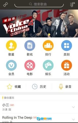 K吧图1