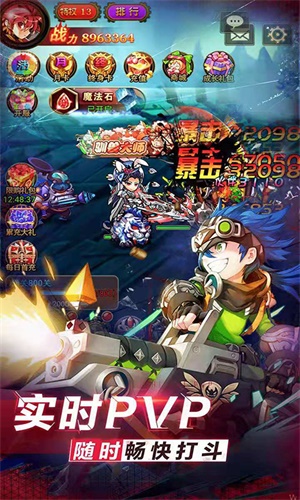 艾德尔冒险游戏最新版图1