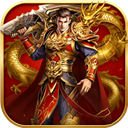 九界降魔手游