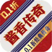 戒灵传说红包版
