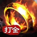 地城之歌传奇