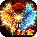 天羽传奇最新版