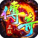 铸兵之王官服