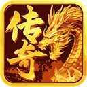 龙之霸业官网版