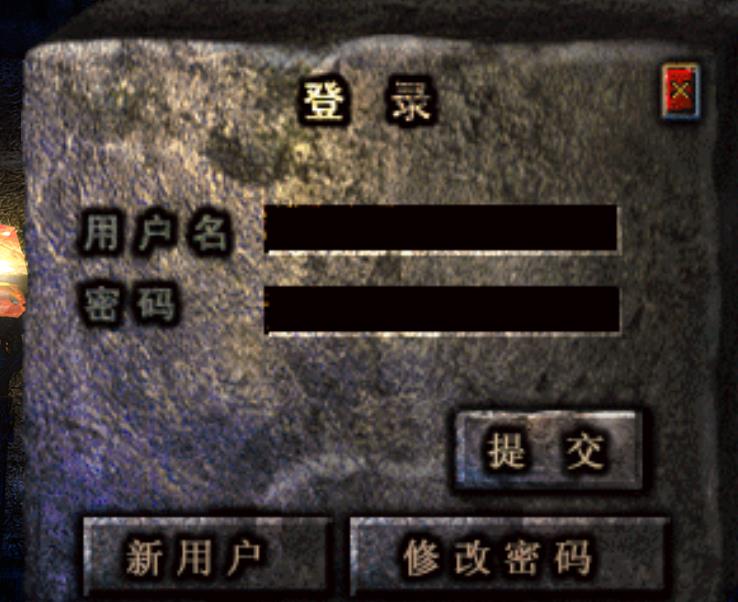 轩辕雷霆(2)