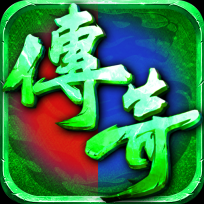 极武尊金装游戏纯净最新版